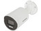 Cámara IP Tipo Bala Hikvision DS-2CD2063G2-LI2U de 6MP (3200 x 1800), Lente de 2.8mm, IR hasta 40m, IP67, Color Blanco.
