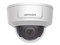 Cámara de vigilancia IP Tipo Domo Hikvision DS-2CD2125G0-IMS, 2MP, 1920 x 1080, IR de hasta 30m, IP67, IK10, PoE.