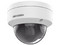 Cámara de Vigilancia IP Tipo Domo Hikvision DS-2CD2143G2-I(S) de 4MP (2688 x 1520), IR Hasta 30m, Color Blanco.