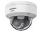 Cámara IP Tipo Domo Hikvision DS-2CD2147G3-LIS2UY de 4MP (2688 x 1520), Lente de 2.8mm, IR hasta 30m, Micrófono Integrado, IP67. Color Blanco.
