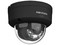 Cámara IP Tipo Domo Hikvision DS-2CD2147G3-LIS2UY(BLACK) de 4MP (2688 x 1520), Lente de 2.8mm, IR hasta 30m, IP67. Color Negro.