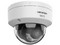 Cámara IP Tipo Domo Hikvision DS-2CD2167G3-LIS2UY de 6MP (3200 x 1800), Lente de 2.8mm, IR hasta 30m, IP67, Color Blanco.
