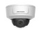 Cámara IP Tipo Domo Hikvision DS-2CD2186G2-IMS de 8MP (3840 x 2160), Lente de 2.8mm, IR hasta 30m, IP42, Color Blanco.