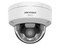 Cámara IP Tipo Domo Hikvision DS-2CD2187G3-LIS2UY de 8MP (3840 x 2160), Lente de 2.8mm, IR hasta 30m, IP67, Color Blanco.