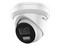 Cámara IP Tipo Torre Hikvision DS-2CD2343G2-LI2U de 4MP (2688 x 1520), Lente de 2.8mm, IR hasta 30m, IP67, Color Blanco.