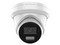 Cámara IP Tipo Torre Hikvision DS-2CD2343G2-LI2U de 4MP (2688 x 1520), Lente de 2.8mm, IR hasta 30m, IP67, Color Blanco.