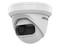 Cámara de Vigilancia IP Tipo Domo Hikvision DS-2CD2345G0P-I de 4MP (2560 x 1140), Lente 1.68 mm, IR Hasta 10 m, PoE, Color Blanco.