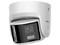 Cámara IP de Vigilancia Tipo Torreta Hikvision DS-2CD2346G2P-ISU/SL(C) de 4MP (3632 x 1632), 2 Lente de 2.8 mm, IR hasta 30m, AcuSense, IP67.