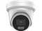 Cámara Turret IP 4 Megapixel, Dual Light, ColorVu 3.0, HikAI, Lente 2.8 mm, IR 30 mts + Luz Blanca, 2 Micrófonos Integrados, Exterior IP67, WDR 130 dB, AcuSense 3.0, Cuerpo Metálico, NEMA 4X, AcuSearch.