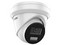 Cámara IP Tipo Torre Hikvision DS-2CD2363G2-LI2U de 6MP (3200 x 1800), Lente de 2.8mm, IR hasta 30m, IP67, Color Blanco.