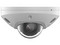 Cámara IP Tipo Mini Domo Hikvision DS-2CD2543G2-LIS2U de 4MP, IR de hasta 30 m, Luz Blanca hasta 30 m, Micrófono Integrado, IP67, IK8, ACUSENSE, ACUSEACH.