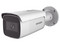 Cámara IP Tipo Bala Hikvision DS-2CD2623G2-IZS, de 2MP, IR de hasta 60 metros, Filtro de Falsas Alarmas, IP67, IK10, PoE.