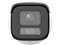 Cámara IP Tipo bala Hikvision DS-2CD2643G2-LIZS2U de 4MP (2688 x 1520), Lente de 2.8mm, IR hasta 60m, IP67, Color Blanco.