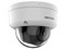 Cámara IP Tipo Domo Hikvision DS-2CD2723G2-LIZS2U de 2MP (1920 x 1080), Lente de 2.8mm, IR hasta 40m, IP67, Color Blanco.