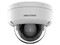 Cámara IP Tipo Domo Hikvision DS-2CD2743G2-LIZS2U de 4MP, (2688 x 1520) Lente de 2.8mm, IR hasta 40m, IP67, Color Blanco.
