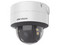 Cámara de Vigilancia IP Tipo Domo Hikvision DS-2CD2747G2-LZS(C) de 4MP (2560 x 1140), Lente 3.6 a 9 mm, IR Hasta 40 m, Color Blanco.
