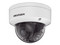 Cámara IP Tipo Domo Hikvision DS-2CD2747G2HT-LIZS de 4MP (2688 x 1520), Lente de 2.8mm, IR hasta 40m, Micrófono Integrado, IP67, Color Blanco.