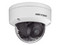 Cámara IP Tipo Domo Hikvision DS-2CD2747G2HT-LIZS de 4MP (2688 x 1520), Lente de 2.8mm, IR hasta 40m, Micrófono Integrado, IP67, Color Blanco.