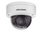 Cámara IP Tipo Domo Hikvision DS-2CD2747G2HT-LIZS de 4MP (2688 x 1520), Lente de 2.8mm, IR hasta 40m, Micrófono Integrado, IP67, Color Blanco.