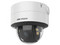 Cámara Tipo Domo Hikvision DS-2CD2747G2T-LZS(C) de 4MP (2688 x 1520), Lente de 2.8mm, Luz Blanca de hasta 40m, IP67, Color Blanco.