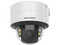 Cámara Tipo Domo Hikvision DS-2CD2747G2T-LZS(C) de 4MP (2688 x 1520), Lente de 2.8mm, Luz Blanca de hasta 40m, IP67, Color Blanco.