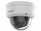Cámara IP Tipo Domo Hikvision DS-2CD2763G2-LIZS2U de 6MP (3200 x 1800), Lente de 2.8mm, Luz Blanca de 40m, IP67. Color Blanco.