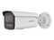 Cámara IP Tipo Bala Hikvision DS-2CD2T23G2-4LI2U de 2MP (1920 x 1080), Lente de 2.8mm, Luz Blanca e IR de hasta 80m, IP67, Color Blanco.