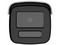 Cámara IP Tipo Bala Hikvision DS-2CD2T43G2-4LI2U de 4MP (2688 x 1520), Lente de 4mm, IR hasta 80m, IP67, Color Blanco.