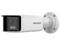 Cámara de Vigilancia Tipo Bala HIKVISION DS-2CD2T46G2P-ISU/SL(C) de 4MP, Lente 2.8mm (3040 x 1368), IR de hasta 40m, ACUSENSE, IP67. Color Blanco.