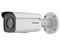 Cámara de Vigilancia tipo Bala Hikvision DS-2CD2T47G2-L(C) de 4MP (2688 x 1520p), IR hasta 60m, Lector MicroSD hasta 256GB, IP67.