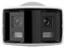 Cámara IP Tipo Bala Hikvision DS-2CD2T47G2P-LSU/SL de 4MP (3040 x 1368), Lente de 2.8 mm, IR Hasta 40 m, PoE, Protección IP67, Color Blanco.