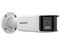 Cámara IP Tipo Bala Hikvision DS-2CD2T47G2P-LSU/SL de 4MP (3040 x 1368), Lente de 2.8 mm, IR Hasta 40 m, PoE, Protección IP67, Color Blanco.