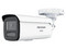 Cámara IP de Vigilancia Tipo Bala HIKVISION DS-2CD2T67G3-LIS2UY/SRB de 6MP, Lente 4mm (3200 x 1800), IR de hasta 60m + Luz Blanca, Acusense 3.0, IP67. Color Blanco.