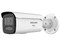 Cámara de Vigilancia Tipo Bala HIKVISION DS-2CD2T67G3-LIY de 8MP, Lente 4mm (3200 x 1800), IR de hasta 60m + Luz Blanca de 60m, IP67. Color Blanco.