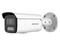 Camara Tipo Bala IP HIKVISION de 8 MP, Lente 4 mm, IR de 60 mts, IP67, Micrófono Integrado. Color Blanco