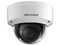 Cámara Tipo Domo Hikvision DS-2CD3121G2-ISF de 2MP (1920 x 1080), Lente de 2.8mm, IR hasta 40m, IP67. Color Blanco.