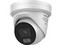 Cámara IP Tipo Torreta Hikvision DS-2CD3347G3-LISUY/SL de 4MP (2688 x 1520), IR hasta 40m, Darkfigther, Ranura Micro SD, IP67.