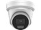 Cámara IP Tipo Torreta Hikvision DS-2CD3347G3-LISUY/SL de 4MP (2688 x 1520), IR hasta 40m, Darkfigther, Ranura Micro SD, IP67.