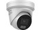 Cámara IP Tipo Torreta Hikvision DS-2CD3347G3-LISUY/SL de 4MP (2688 x 1520), IR hasta 40m, Darkfigther, Ranura Micro SD, IP67.
