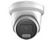 Cámara de Vigilancia tipo Domo Hikvision DS-2CD3386G2H-LISU de 8MP (3840 x 2160), IR hasta 40m, Micrófono Integrado, IP67.
