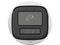 Cámara Tipo Bala Hikvision DS-2CD3641G2-LIZS de 4MP (2560 x 1440), Lente de 2.8, IR hasta 50, Micrófono Integrado. Color Blanco.