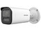 Cámara Tipo Bala Hikvision DS-2CD3641G2-LIZS de 4MP (2560 x 1440), Lente de 2.8, IR hasta 50, Micrófono Integrado. Color Blanco.