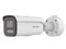 Cámara de Vigilancia Tipo Bala Hikvision DS-2CD3646G2HT-LIZS de 4MP, IR hasta 60m, 2688 x 1520, IP67, IK10, PoE.