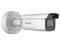 NA Cámara de Vigilancia IP de Tipo Bala Hikvision DS-2CD3646G2T-IZSY(H) de 6MP, 3200 x 1800, IP67, IK10, PoE+.