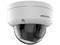 Cámara IP de Vigilancia Tipo Domo Hikvision DS-2CD1127G2H-LIUF de 4MP (2560 x 1440), Lente de 2.7 mm a 13.5mm, IR hasta 30m, Dual Light, AcuSense, IP67.