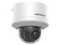 Cámara IP Tipo Domo Hikvision DS-2CD3746G2HT-LIZSU(PTRZ) de 4MP (2688 x 1520), Lente de 2.7mm, IR hasta 40m, IP66, Color Blanco.