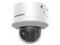 Cámara IP Tipo Domo Hikvision DS-2CD3746G2HT-LIZSU(PTRZ) de 4MP (2688 x 1520), Lente de 2.7mm, IR hasta 40m, IP66, Color Blanco.