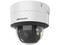 NA Cámara de Vigilancia tipo Domo Hikvision DS-2CD3747G2T-LZSU(C) de 4MP (2688 x 1520), Luz Blanca hasta 40m, Soporta MicroSD hasta 256GB (No incluye memoria).