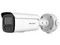 Cámara de Vigilancia tipo Bala Hikvision DS-2CD3T46G2-4ISY(H) de 4MP (2688 x 1520), IR hasta 90m, IP67. Color Blanco.