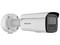 Cámara de Vigilancia tipo Bala Hikvision DS-2CD3T46G2-4ISY(H) de 4MP (2688 x 1520), IR hasta 90m, IP67. Color Blanco.